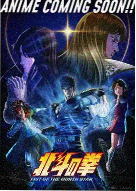 刀与墨色彩体系福短片利漫画解析